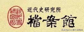 佛山南海之前的旧地图,旧佛山地图
