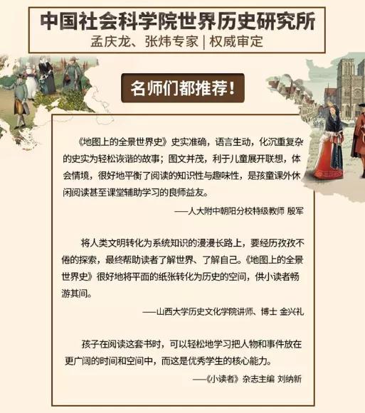 “从小离娘，到大话长”，老祖宗留下的话，到底想告知我们什么？