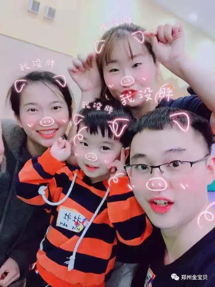 郑州金宝贝早教经营状态,郑州金宝贝早教现状