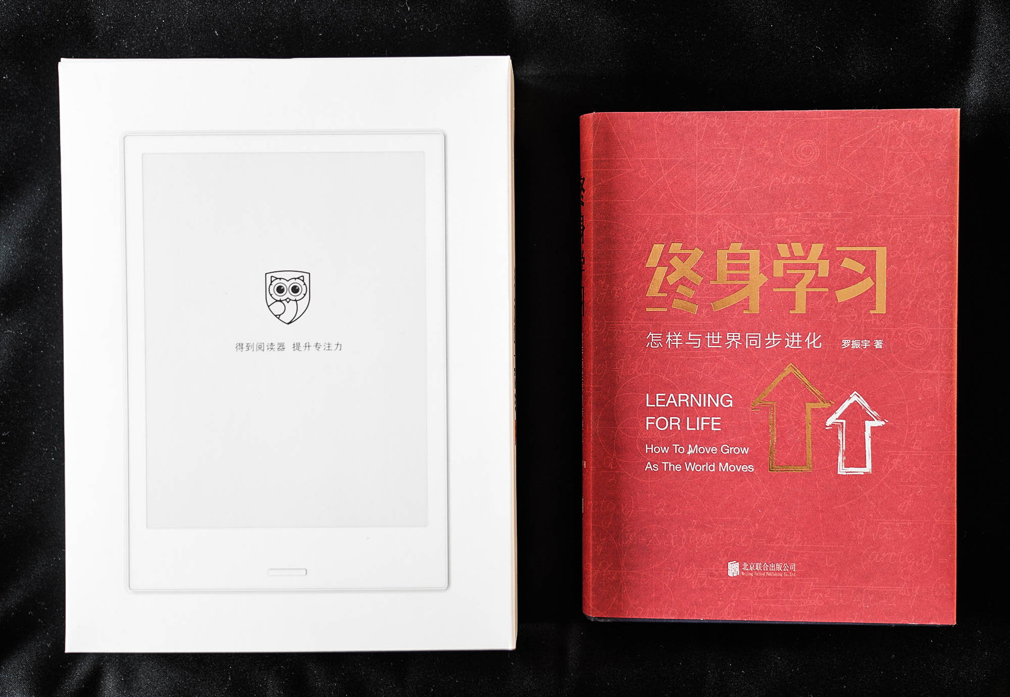 得到浏览器怎么用,得到浏览器