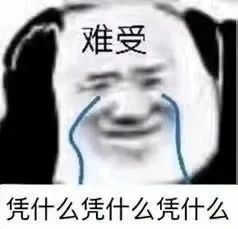 手脚红润冰冷多汗,手脚多汗泡什么好