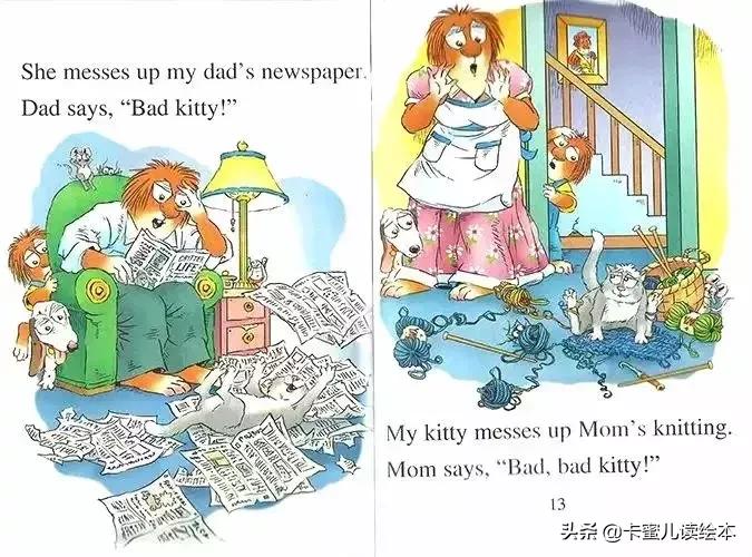 英语有声绘本动画,英文绘本故事聪明的猫