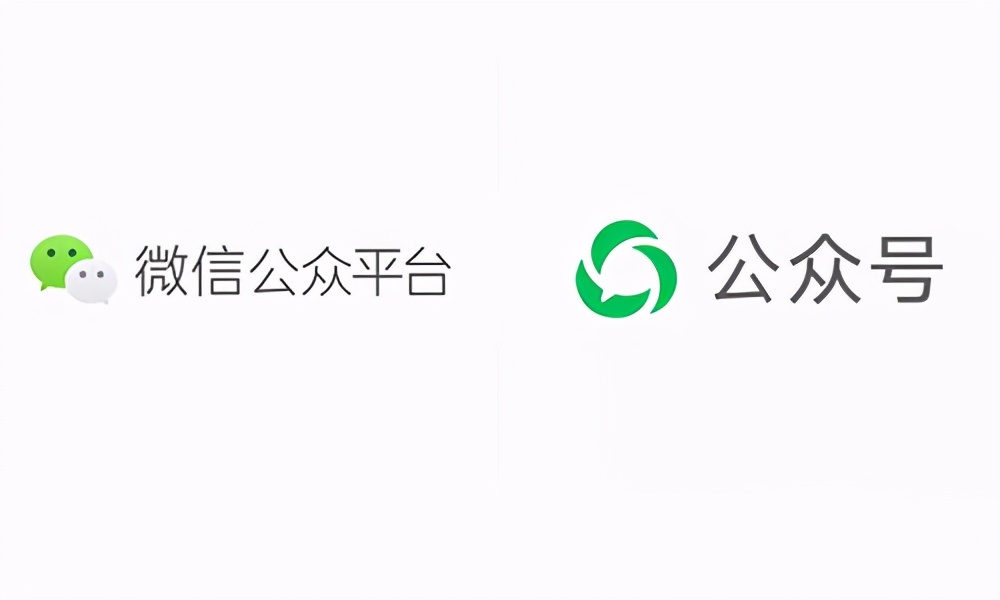 公众平台引流吸粉,微信公众号吸粉方案