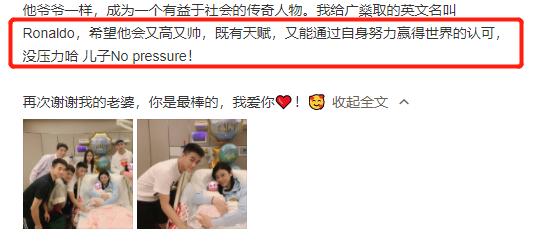 赌王所有孙子介绍,赌王家族只有一个男孙吗