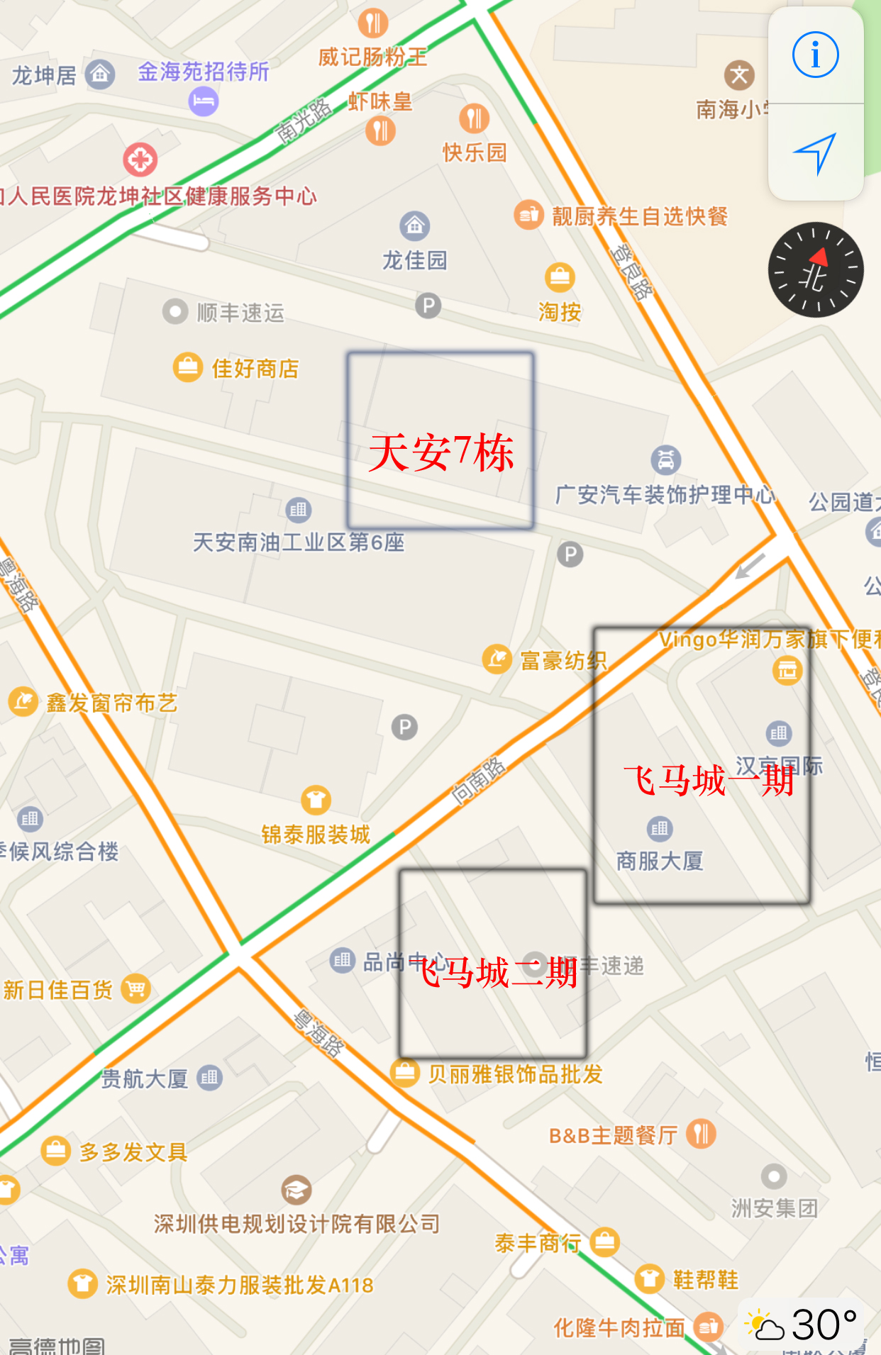 深圳南油高端大牌微商,服装批发免费拿货微商