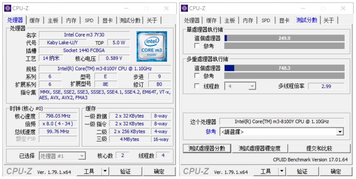 壹号本工程师笔记本能玩啥,壹号本推出工程师pc运维迷你电脑