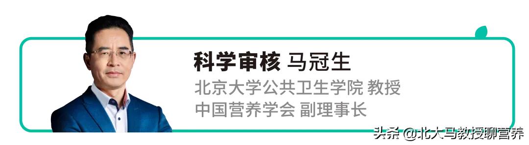 感恩节｜其实，火鸡不仅美味，营养也不错哦
