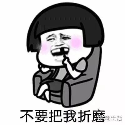 据说面部三角区乱动有危险？所以你都是用什么方法祛痘呢？