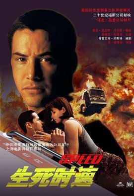 2021年最劲爆的十佳动作片,netflix十佳动作片推荐