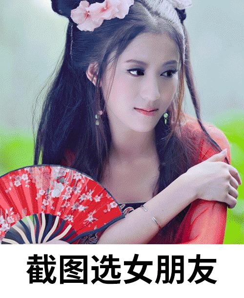 搞笑GIF段子：.我的小萝莉呢？你还我的小萝莉