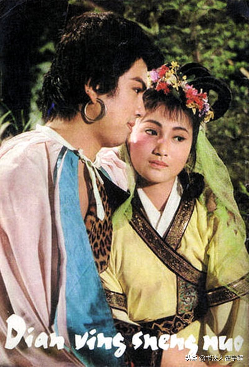 想看看昔日影星林芳兵现在的容貌,林芳兵惊艳写真大片红衣图片