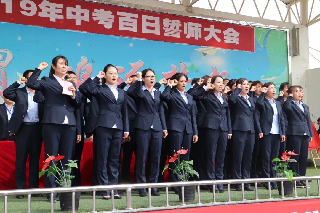 宝鸡陈仓区千渭初中排行,宝鸡千渭中学教育质量怎么样