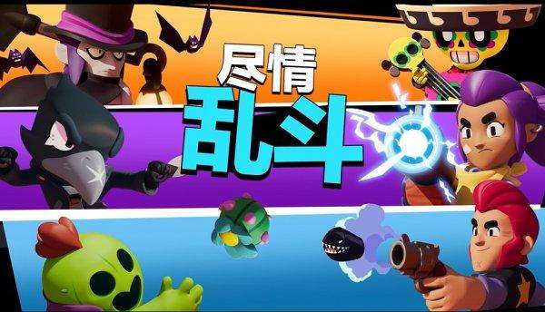 荒野乱斗brawlstars秒懂柯尔特,荒野乱斗柯尔特的高端动手