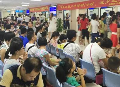 服用孕妇禁用药后发现怀孕了，孩子能不能留，会有什么影响？