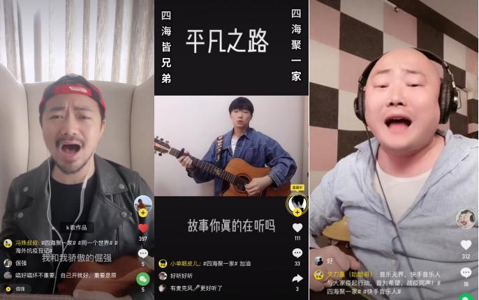 我们这个时代所有的歌曲,我们这个时代简谱