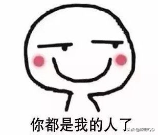 企业微信增加好友,微信怎么能快速增加好友