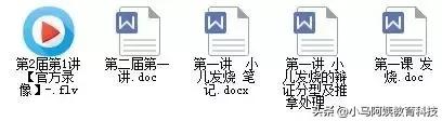 孕妈母婴店免费领待产包,免费领取孕妈宝妈6件礼品