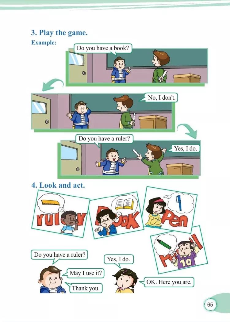 小学三年级英语课本教科版,教科版三年级上册英语课本点读