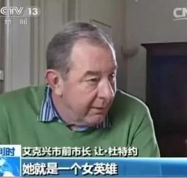这个漂亮的中国女人轰动整个西方被尊为“圣母”，中国却少人知道