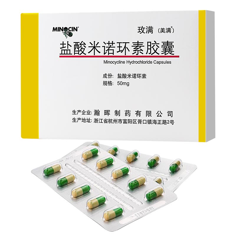 顽固性痘痘怎么治好得快,不知道从何而来的痘痘该如何治疗