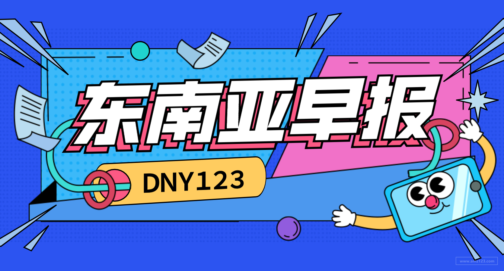 shopee印尼站商品规则,shopee印尼跨境店能不能海外发货