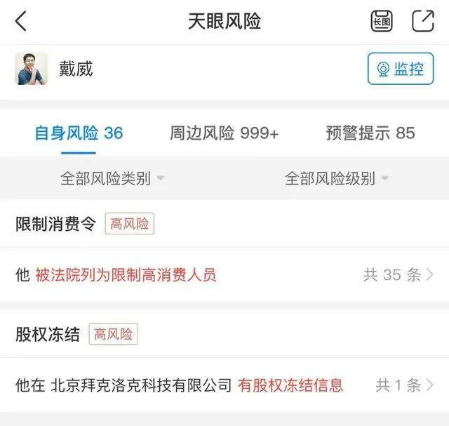 ofo钱还能退回来吗,ofo押金到底去哪里了