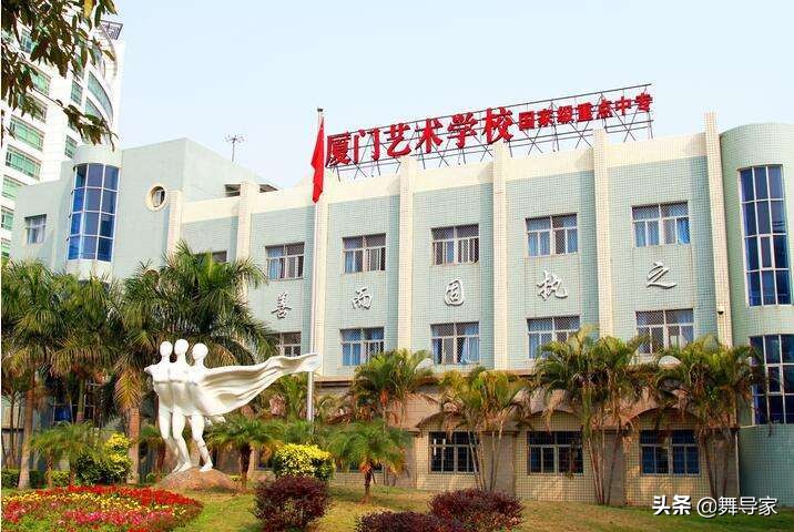 除了北舞附中还有哪些附中,需求校考的舞蹈学校有哪些