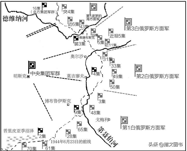 对希特勒的盲目顺从，山穷水尽的第4集团军走向覆灭