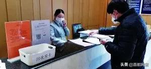 进京再返回有什么规定,进京出京需求什么