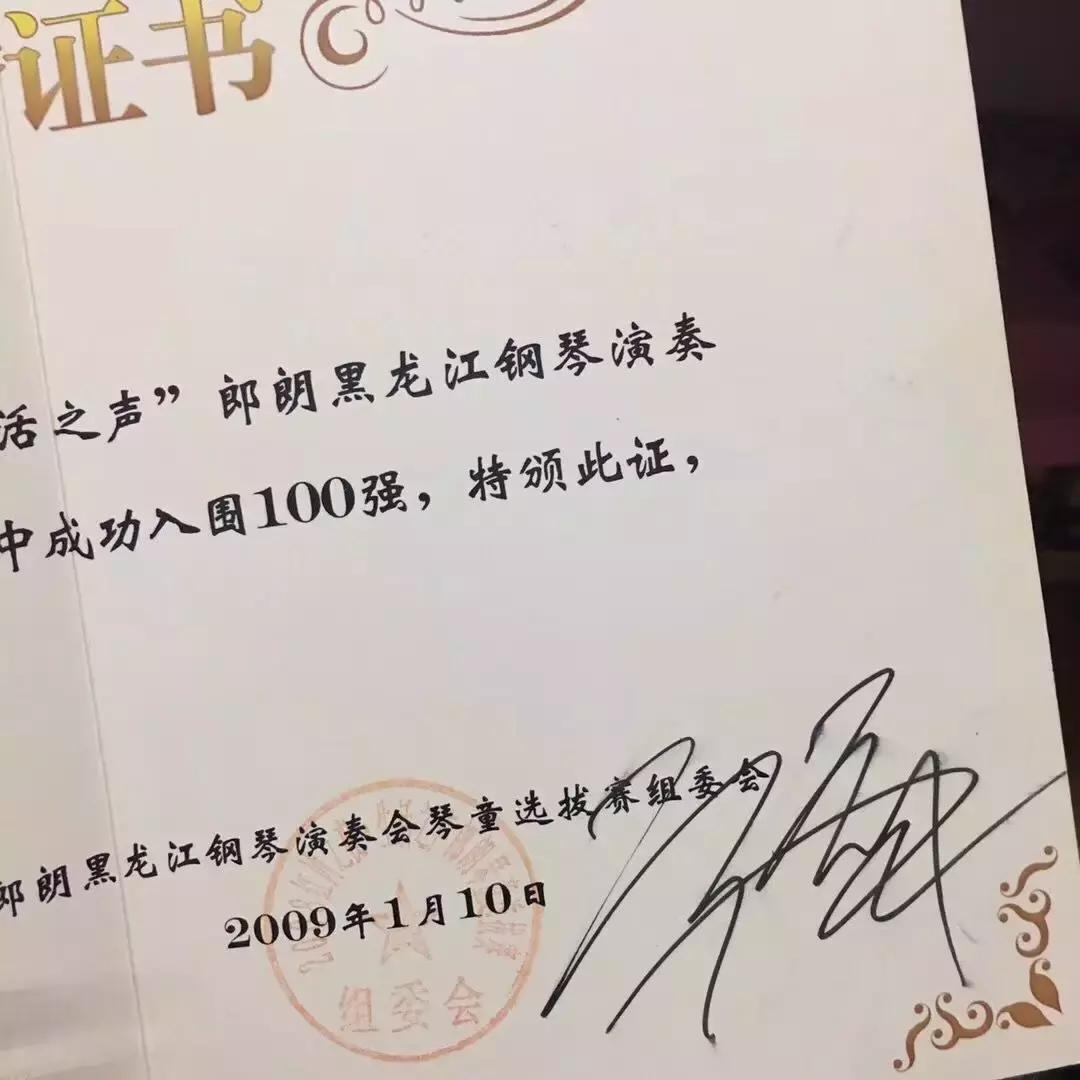 当你觉得人生卡住了，我建议你看看他们
