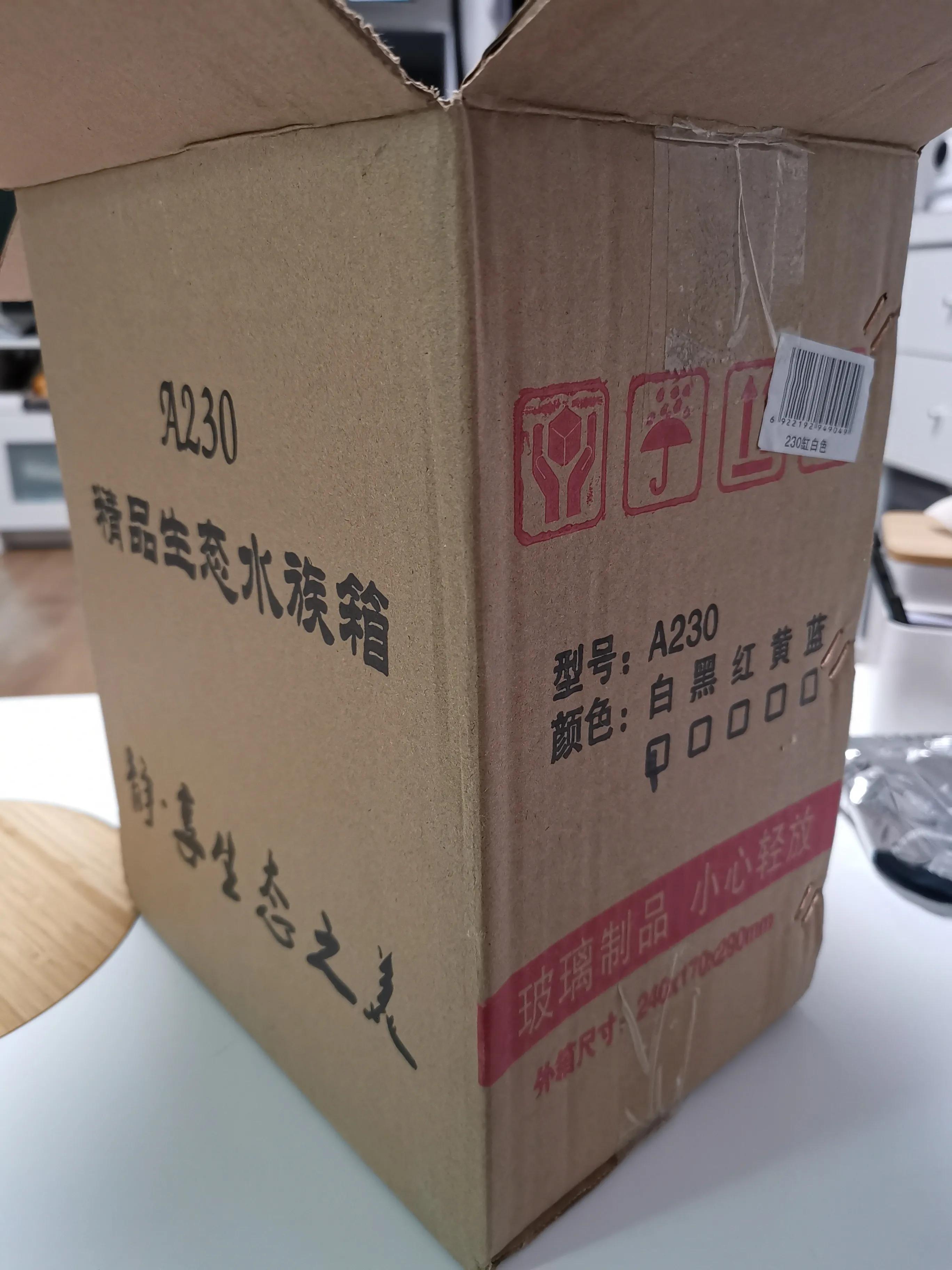 发现京东商城卖的假货怎么办,京东自营平台卖假货怎么办