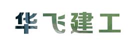 足球场人造草坪需求填充吗,人造草坪足球场为什么用橡胶颗粒