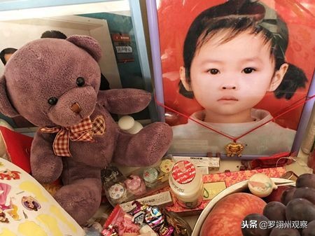 2017权健是不是传销,权健是传销
