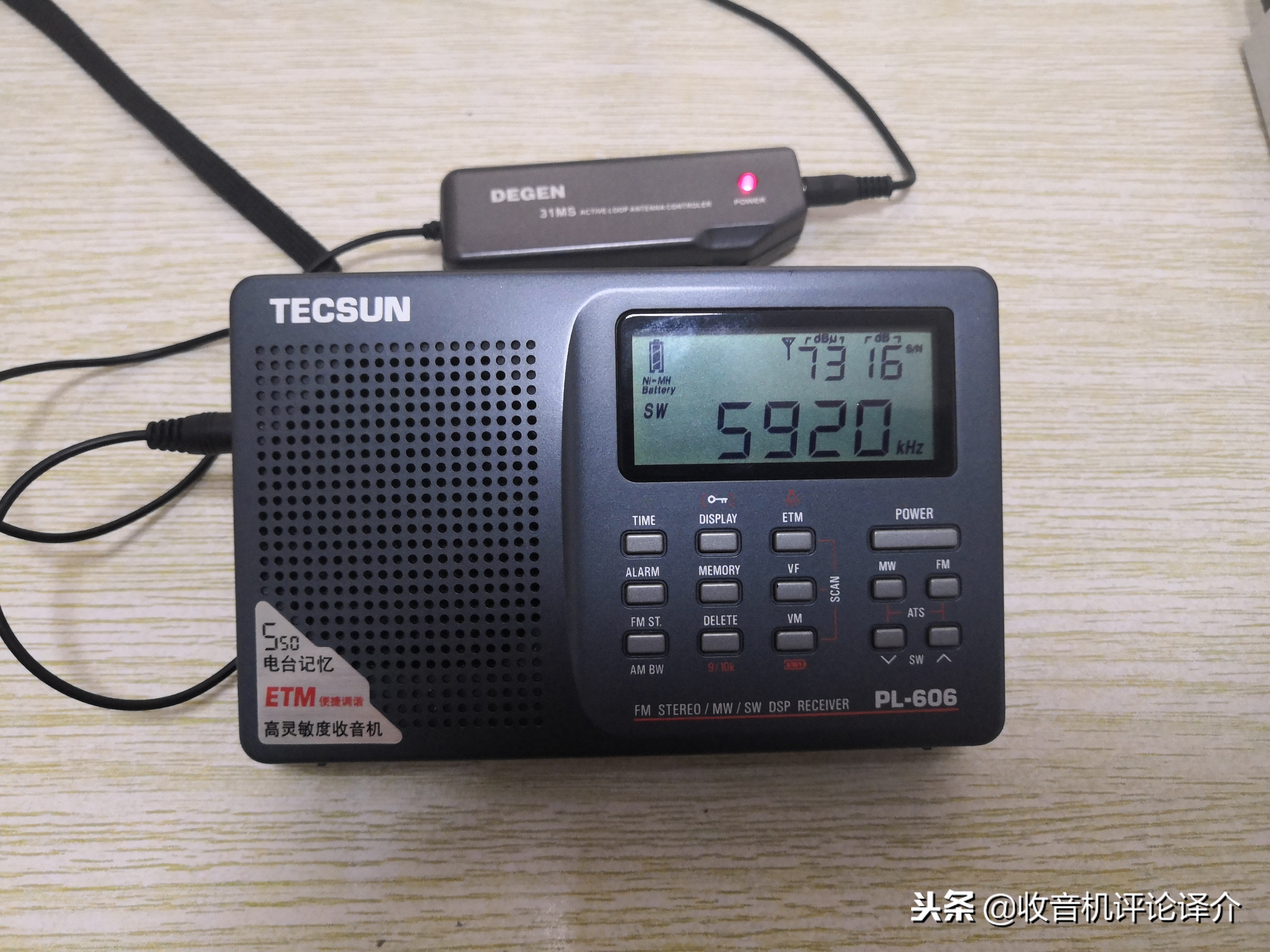 国内口碑最好的短波天线,中波天线与短波天线的区分