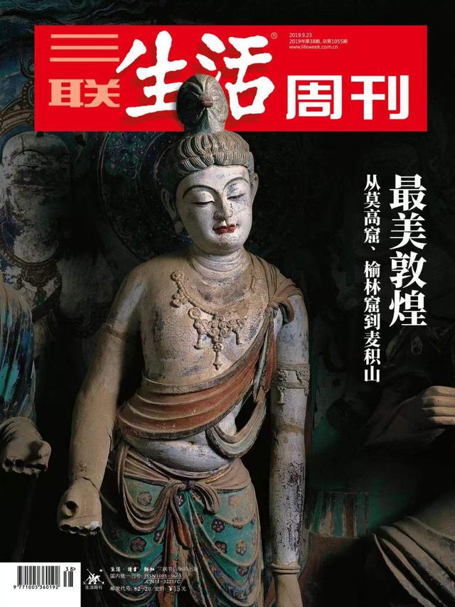敦煌莫高窟壁画未解之谜,敦煌莫高窟壁画257窟简介