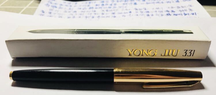 钢笔测评十大最实用的钢笔,钢笔测评十大不值得入手的钢笔