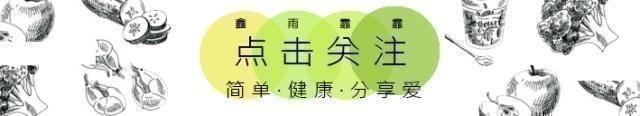 什么水果沙冰简单又好喝,水果沙冰做法商用