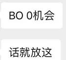 ted进wcg八强了吗,wcg夺冠ted