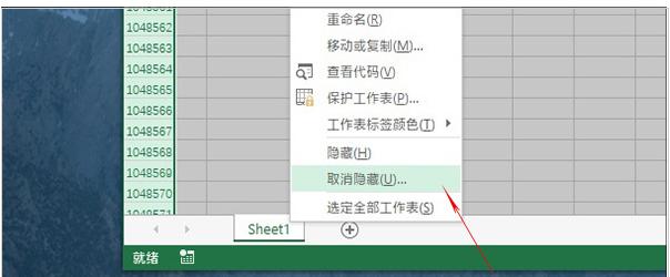 excel文件不大打开慢的解决方法,excel文件打开慢显示有链接怎么办