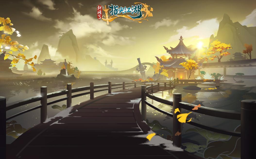 武侠十大经典游戏ip,武侠ip游戏