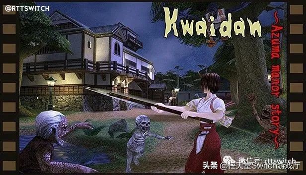 switch宝可梦大集结哪个现在能玩,switch游戏宝可梦大集结怎么下
