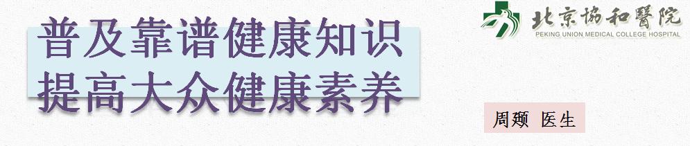 甲状腺炎肠道蠕动慢吃什么药好,甲状腺疾病对身体代谢有影响吗