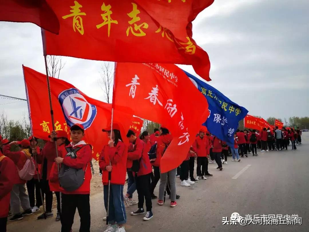 商丘市回民中学98年校长,商丘市回民高级中学新校长