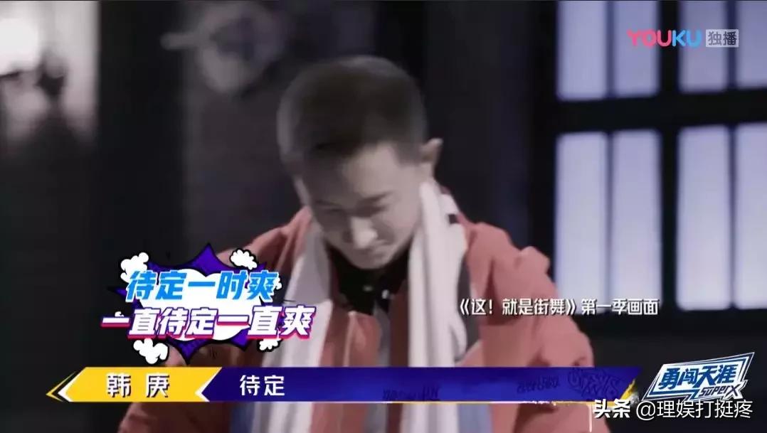 罗志祥易烊千玺battle完整版,易烊千玺对罗志祥抢毛巾battle
