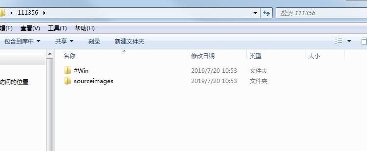 实况2019电脑版各个位置最强妖人,pc实况2021动手技巧