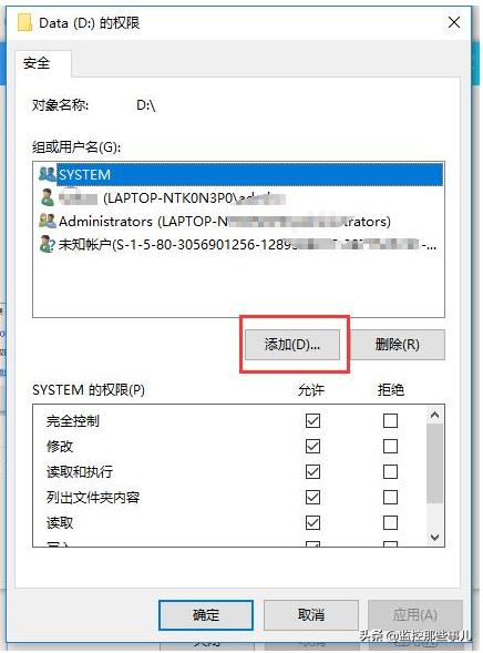 两台电脑互相共享文件怎么设置,两台电脑如何共享文件视频