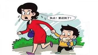 孩子偷懒耍滑不做作业,小孩爱偷懒耍小聪明怎么办