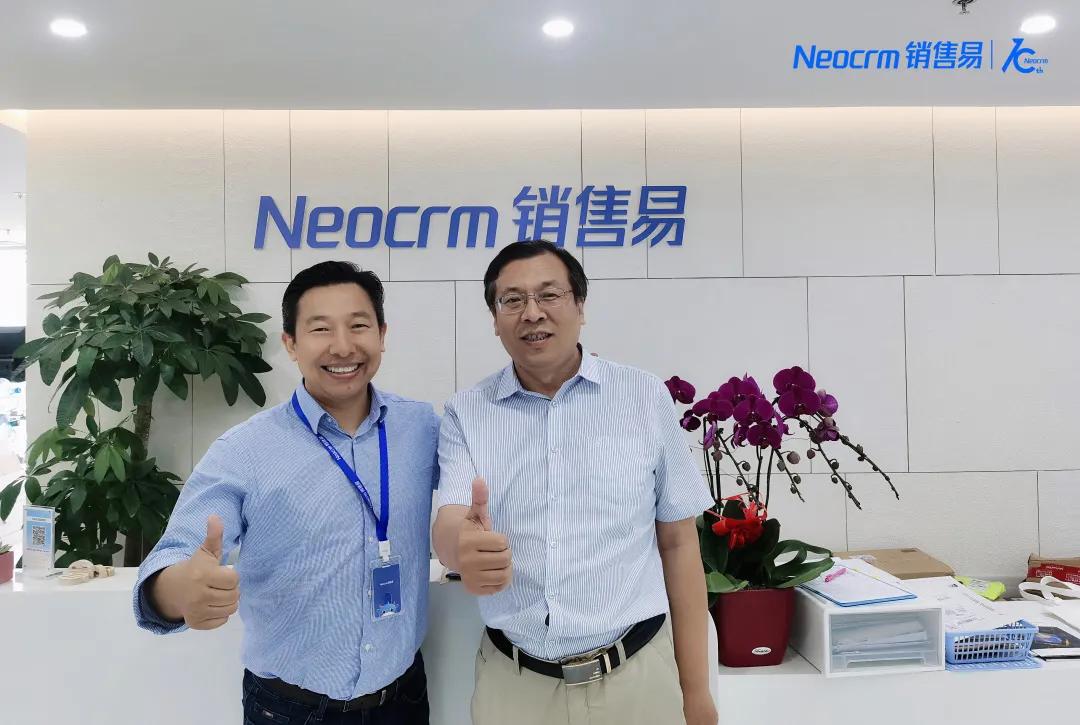 出售变革与机遇,出售行业数字化转型痛点