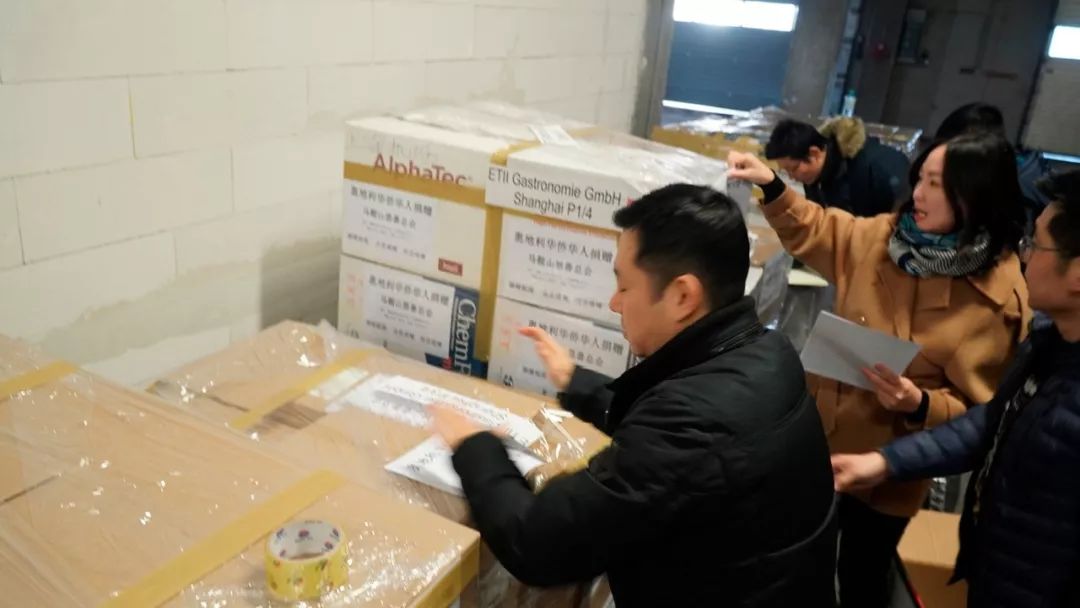 奥地利侨界捐助中国最大宗防疫物资，明搭国航回祖国最需求的地方