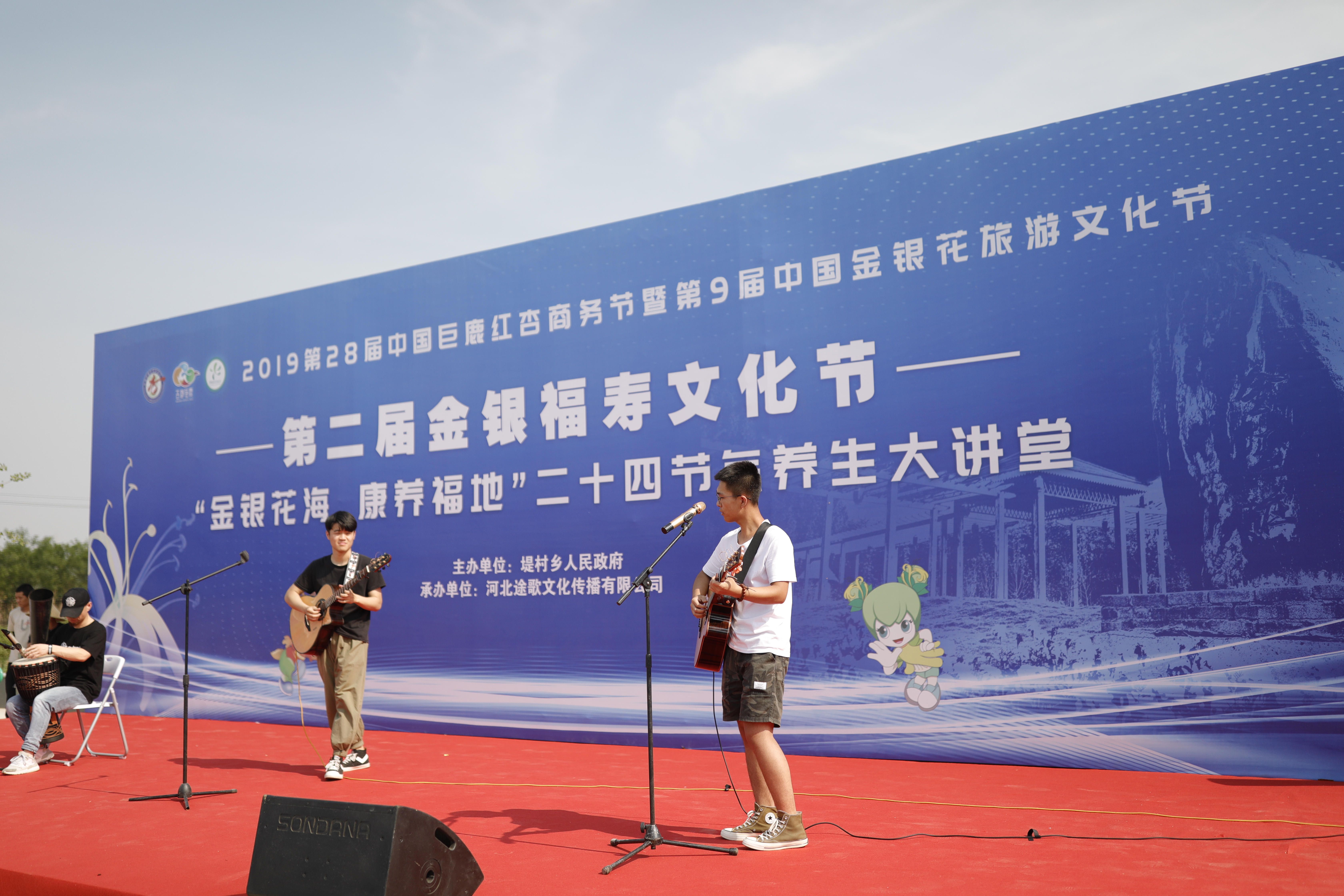 绾㈡潖涔嬩埂,涓浗绾㈡潖涔嬩埂